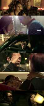深度解读：志明与春娇经典台词背后的爱情哲理