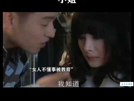 北京爱情故事经典语录:爱情的真谛与残酷现实的碰撞