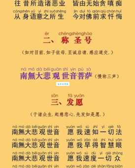 想知道“悲”字怎么念?“悲”字的拼音是啥?“悲”字可以组成哪些词语?