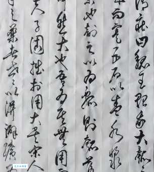 不会读“瓠”？别急！教你瓠怎么读、怎么念，以及瓠字的正确拼音和组词