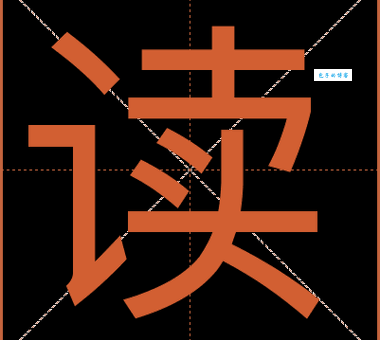 “赏”字怎么读?拼音、组词及详细解释都在这里!