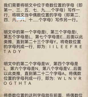 一篇文章教你读懂“栅”字:拼音、读音、组词全掌握