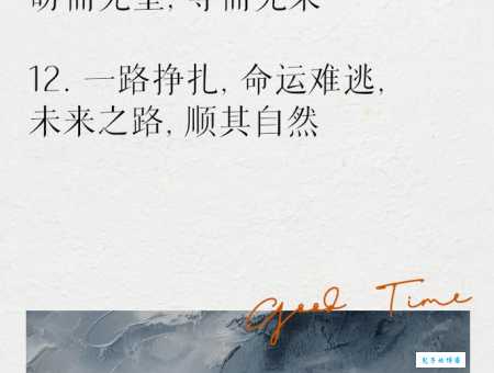 无能为力怎么说更贴切?近义词帮你精准表达