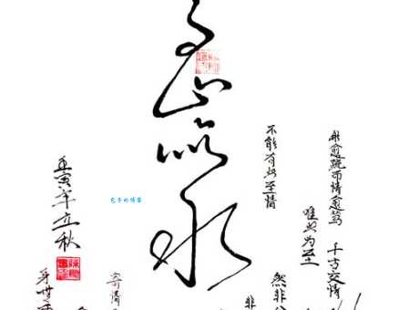 实事求是近义词大全,帮你精准表达你的意思