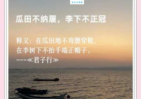 如何理解瓜熟蒂落?有哪些近义词可以替换它,并举例说明?