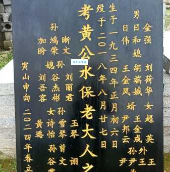 “碑”字怎么念?碑字的拼音怎么写?有哪些常用的碑字组词?