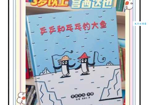 乓怎么读?乓的拼音是什么?看看有哪些常用组词