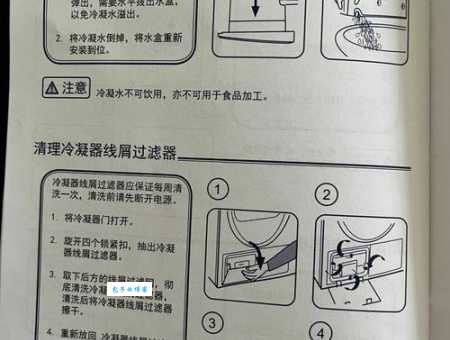 “烘”怎么读？“烘”字的正确读音、拼音、组词及例句都在这里！