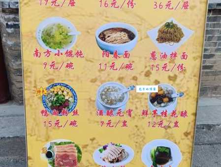 “煎”字到底怎么读?“煎”字的拼音和组词详解
