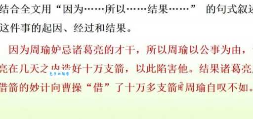 旖怎么读?旖字的正确读音和拼音是什么?