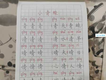 娃怎么读?娃字的拼音、组词、释义及例句详解!