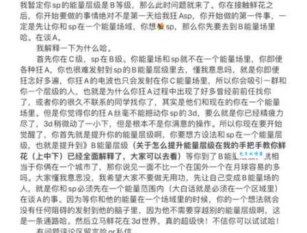 想知道晓之以理是什么意思吗?简单易懂的解释来了