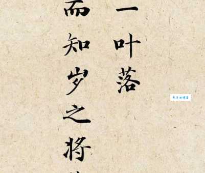 珠围翠绕是什么意思及例句?轻松掌握成语的运用技巧