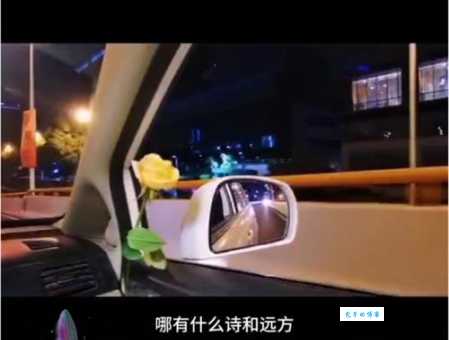 拆东墙是什么意思?一文读懂其含义和典故出处