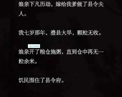 万劫不复是什么意思?详解成语万劫不复的含义及用法