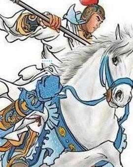 「成语故事」兵贵神速