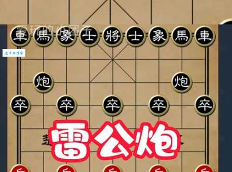炮组词 解答炮组词有哪些与大炮的炮组词怎么组！