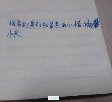 赏是什么意思