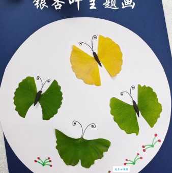 「树叶画手工贴画」采叶筑巢树叶画的简单做法