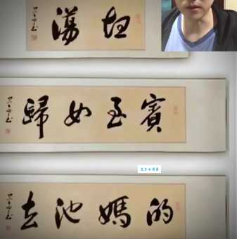 宾至如归造句，宾至如归意思是什么？