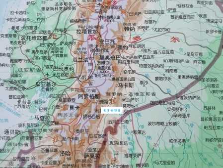 世界上面积最大的高原在哪里