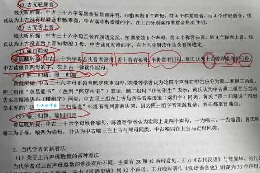 汉字“娘”的读音、意思、用法、释义、造句
