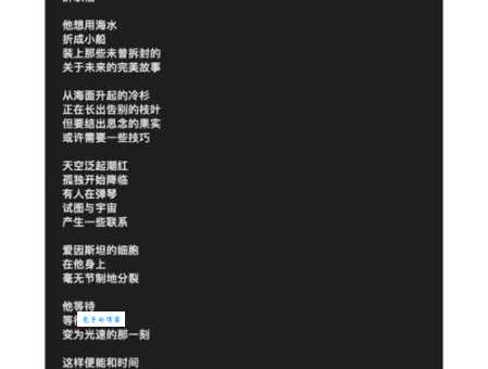 汉字“轰”的读音、意思、用法、释义、造句