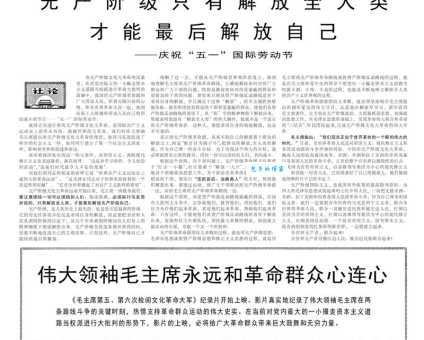 宜将剩勇追穷寇什么意思 宜将剩勇追穷寇不可沽名学霸王的霸王是指