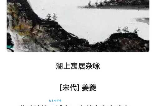 古诗词与地理：梅子黄时日日晴，小溪泛尽却山行——因喀斯特地貌被称为“江南一绝”的三衢山