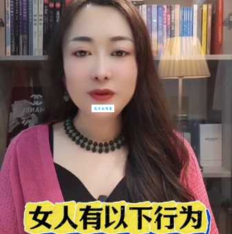 低头折节是什么意思