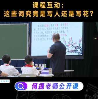 低头折节是什么意思