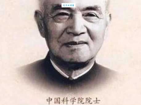 李四光的成就有哪些