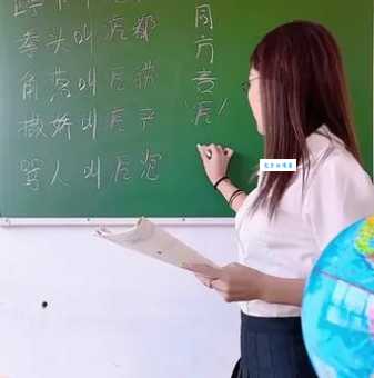 汉字“疙”的读音、意思、用法、释义、造句