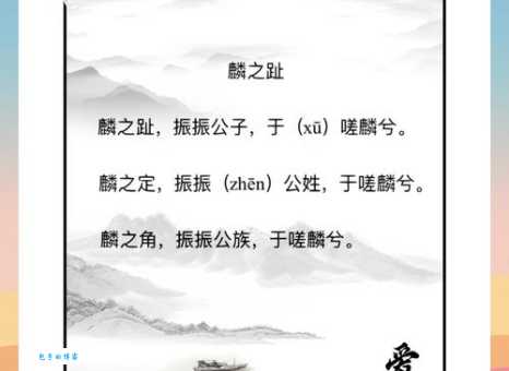 南霁云威武不能屈文言文翻译（南霁云威武不能屈赏析）