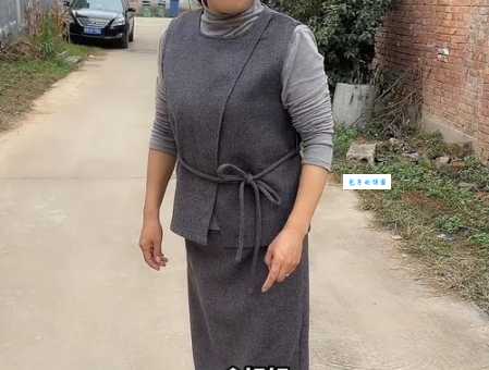 婆是什么意思