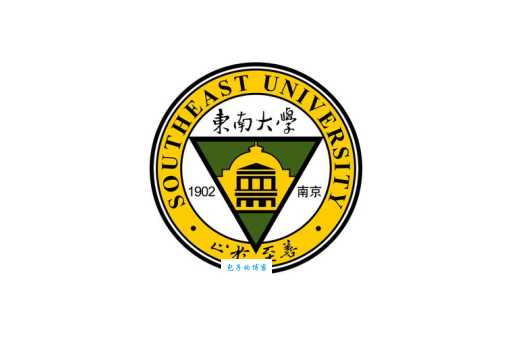 东南大学校训、校徽、校歌及其含义是什么