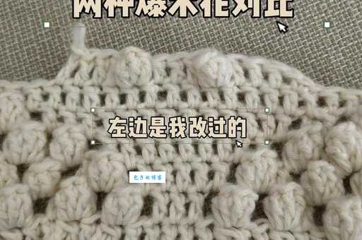 毯组词_毯字组词