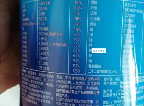 孕妇奶粉什么时间段喝合适（如何选择孕妇奶粉）
