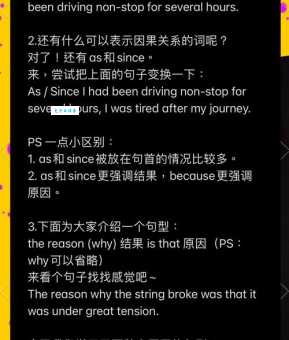 several的用法（several什么意思）