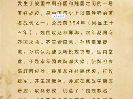 「近代战争故事」祖鲁战争