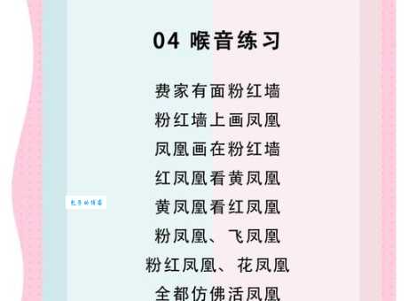 咬组词 解答咬组词有哪些与咬的笔顺怎么写！