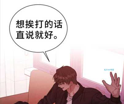 受是什么意思