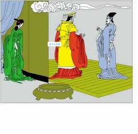 「成语故事」糟糠之妻