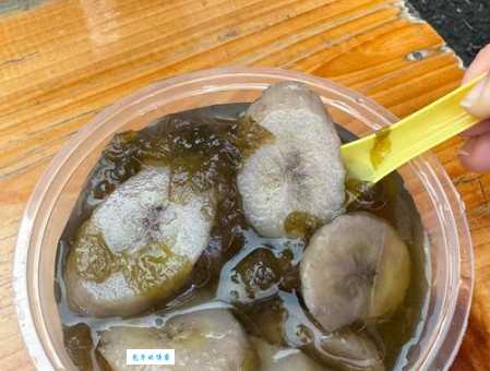 麻涌怎么读？麻涌的读音和意思