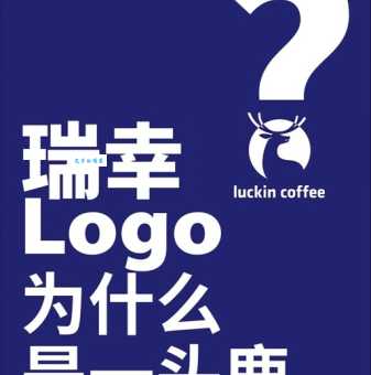 标是什么意思