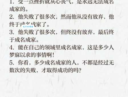 汉字“圃”的读音、意思、用法、释义、造句