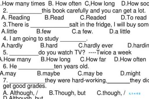 although的用法（although什么意思）