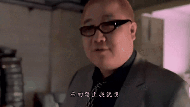 什么样的人可以称为“大腕”？
