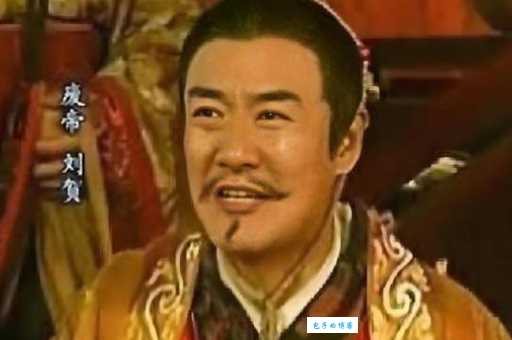 「成语故事」芒刺在背