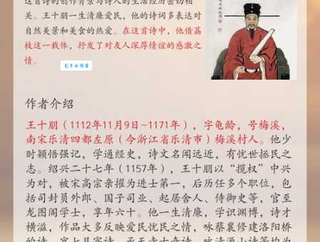 先声夺人的意思是什么